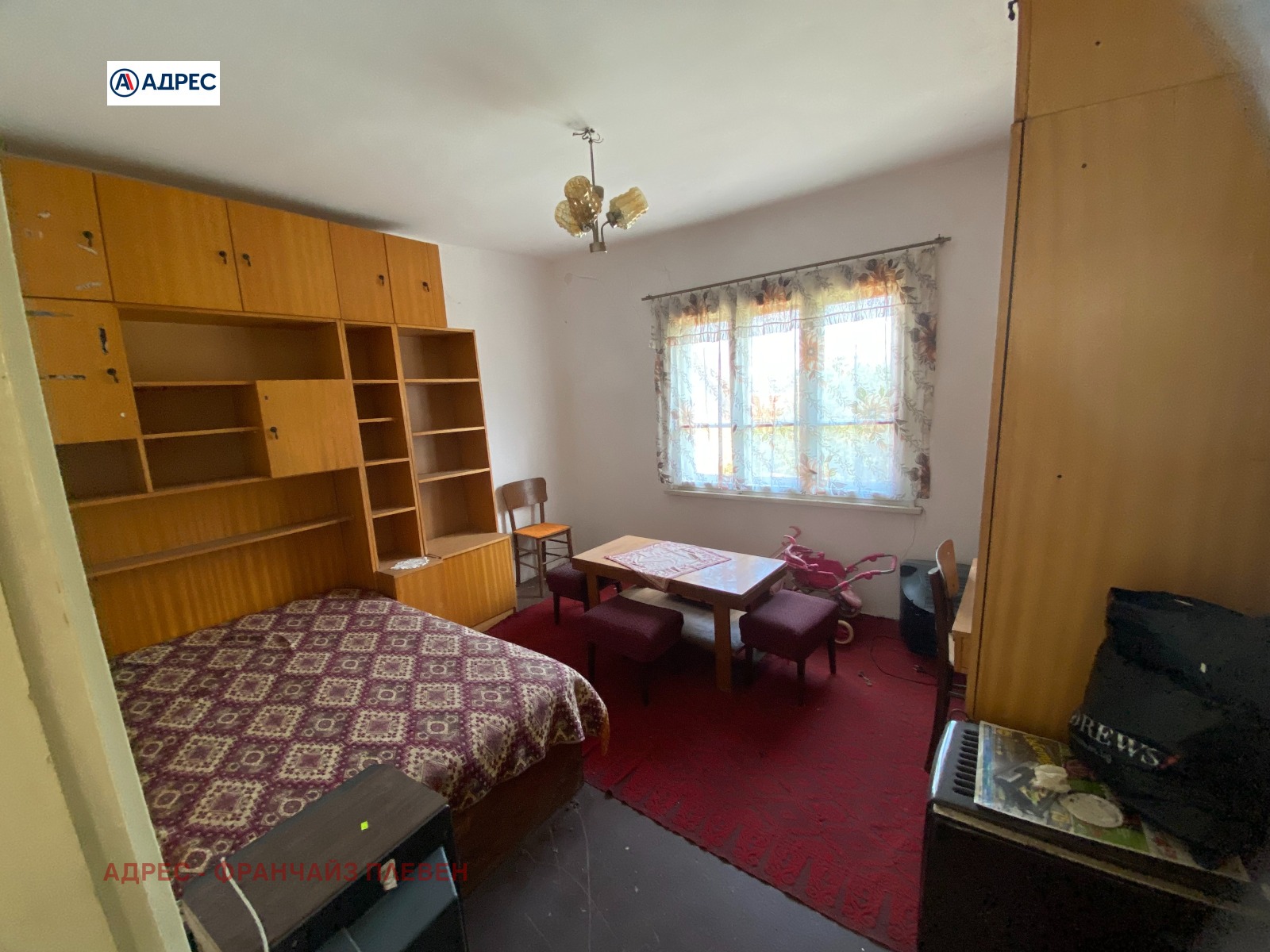 ������� ���� | Imot.bg � ����������� 11