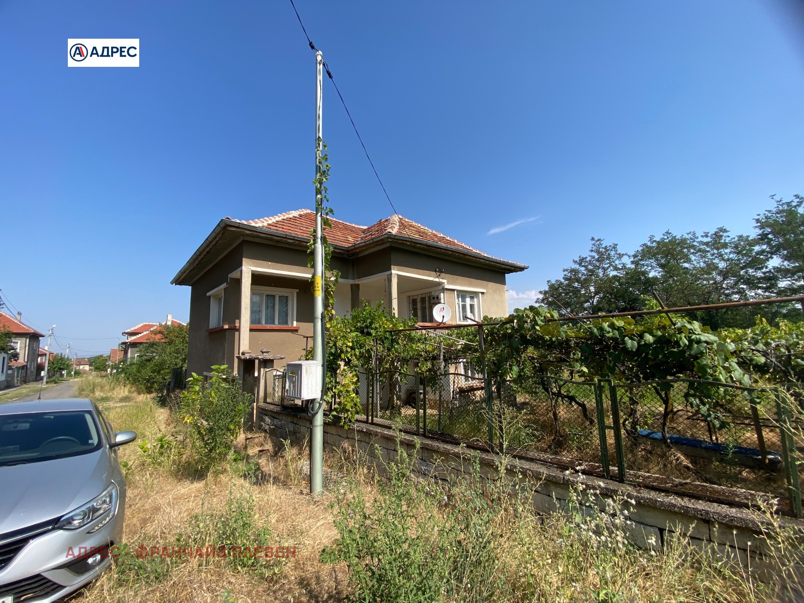 ������� ���� | Imot.bg � ����������� 5