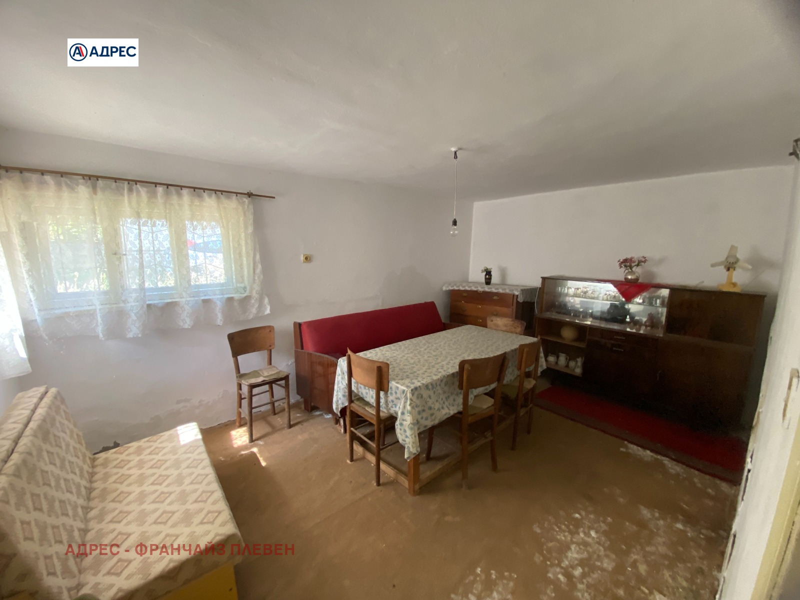������� ���� | Imot.bg � ����������� 6