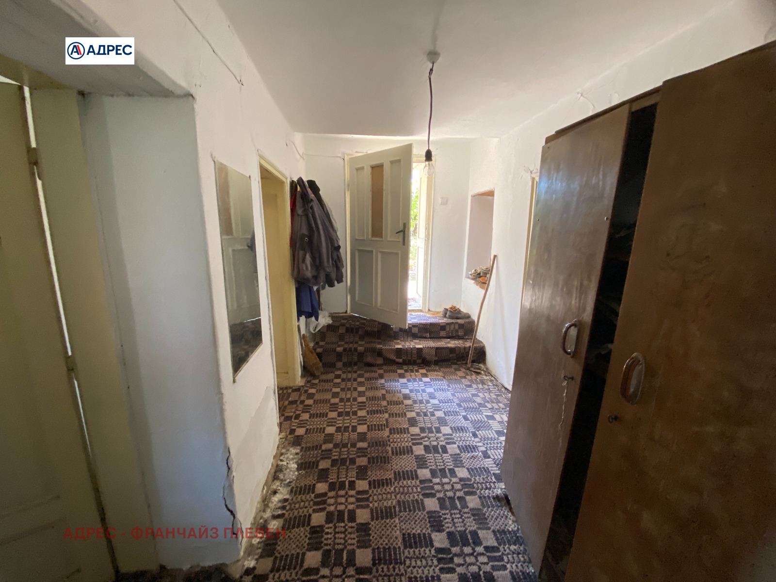 ������� ���� | Imot.bg � ����������� 9