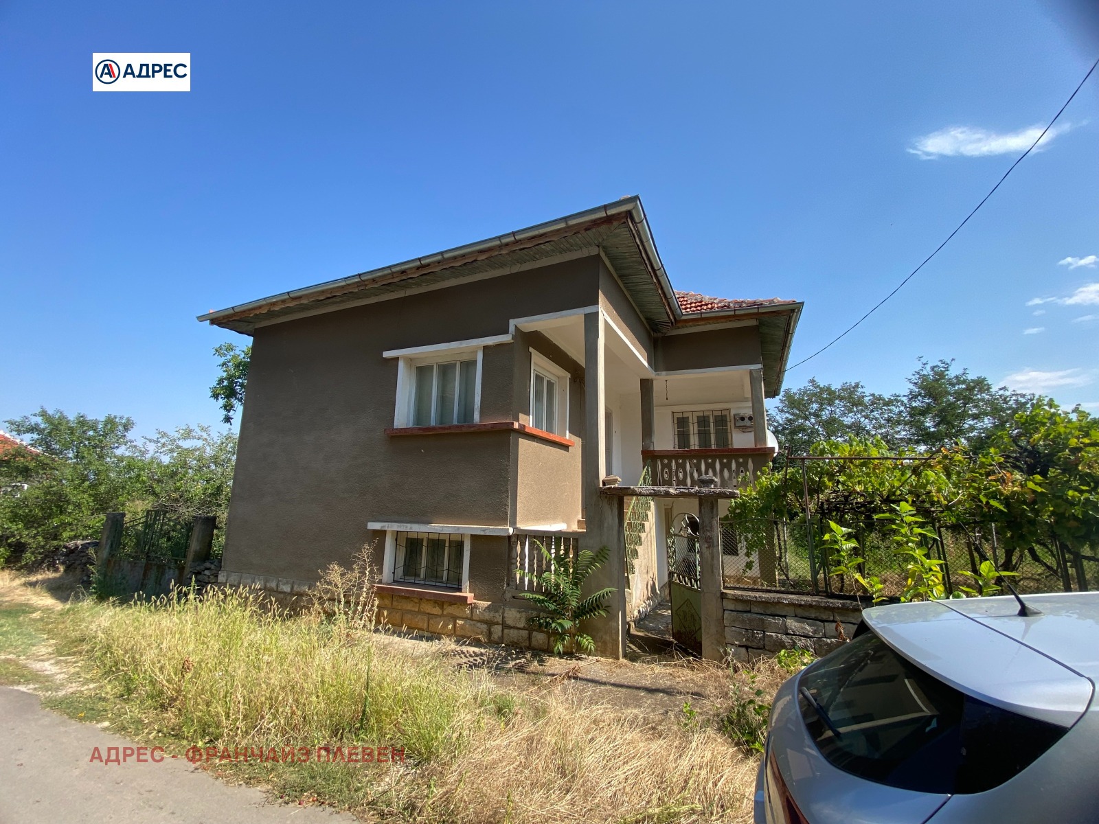 ������� ���� | Imot.bg � ����������� 2