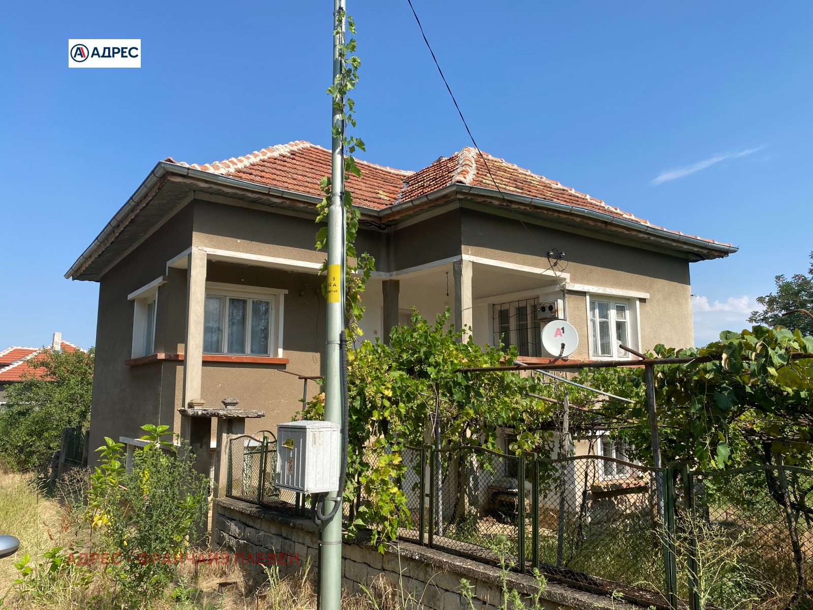 ������� ���� | Imot.bg � ����������� 1