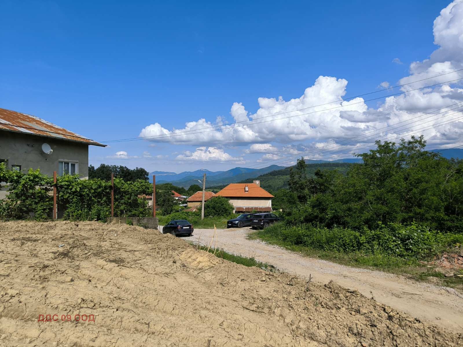 ������� ������ | Imot.bg � ����������� 2