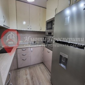 ������� 2-����� | Imot.bg � ����� ������ 6