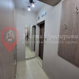 ������� 2-����� | Imot.bg � ����� ������ 15