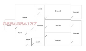 4- | Imot.bg    14