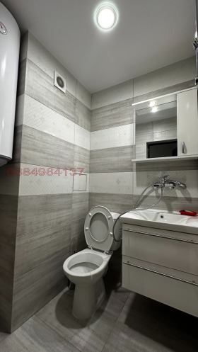  4- | Imot.bg    7