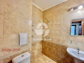  4- | Imot.bg    11