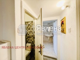 ������� 4-����� | Imot.bg � ����� ������ 7