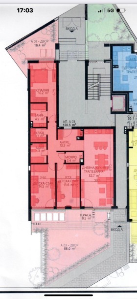 ������� ���������� | Imot.bg � ����� ������ 7