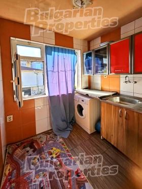 ������� ���� | Imot.bg � ����� ������ 2