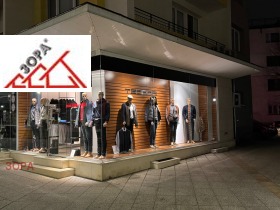 Продажба на магазини в град Враца — страница 2 - изображение 1 