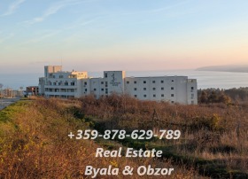 ������� ������ | Imot.bg � ����� ������ 2