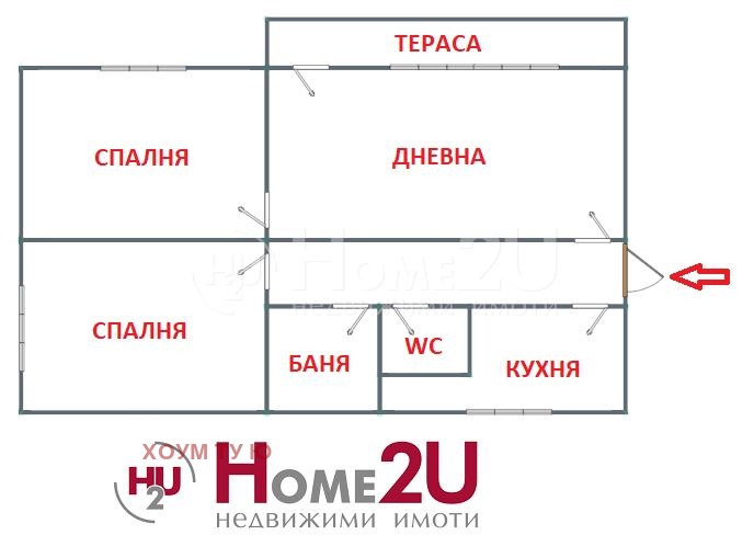 Продава 3-СТАЕН, гр. София, Надежда 2, снимка 8 - Aпартаменти - 49398236