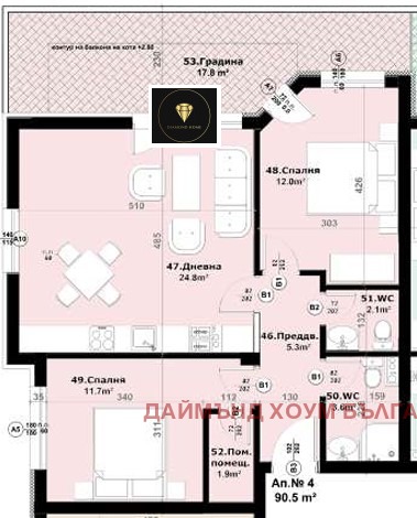 Til salg  2 soveværelser Plovdiv , Ostromila , 108 kvm | 72434384 - billede [2]