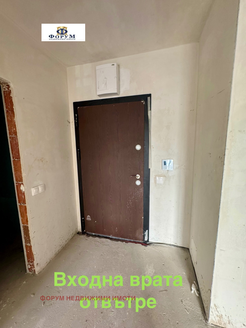 Продава 3-СТАЕН, гр. София, Овча купел 1, снимка 8 - Апартаменти - 52444582