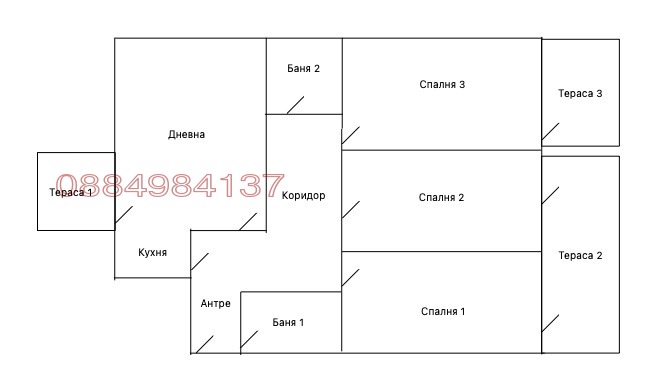 Na prodej  3 ložnice Sofia , Vitoša , 137 m2 | 89006602 - obraz [14]
