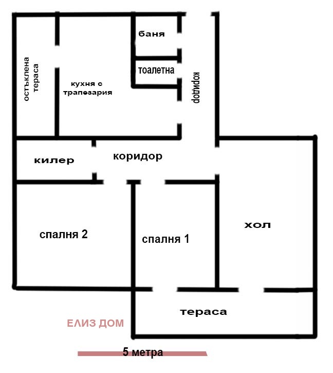 Te koop  3 slaapkamers Varna , Zavod Druzjba , 88 m² | 33225040 - afbeelding [17]