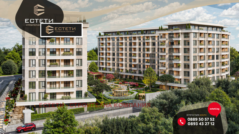 Eladó  3+ hálószoba Stara Zagora , Centar , 142 négyzetméter | 97089380 - kép [14]