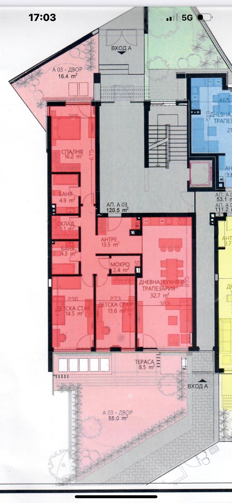Продава МНОГОСТАЕН, гр. София, Манастирски ливади, снимка 7 - Апартаменти - 52800211