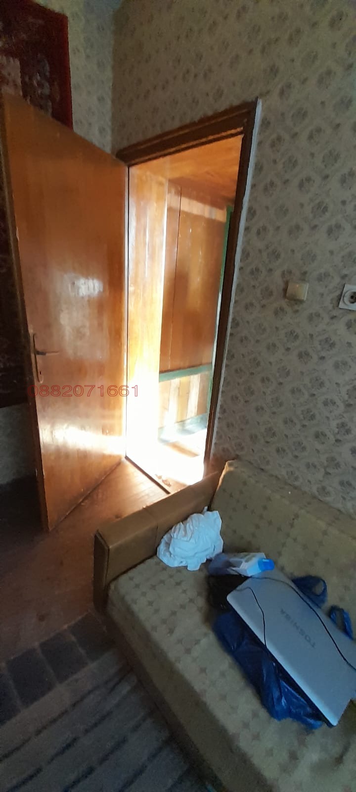 Продава КЪЩА, гр. Лом, област Монтана, снимка 4 - Къщи - 54339025