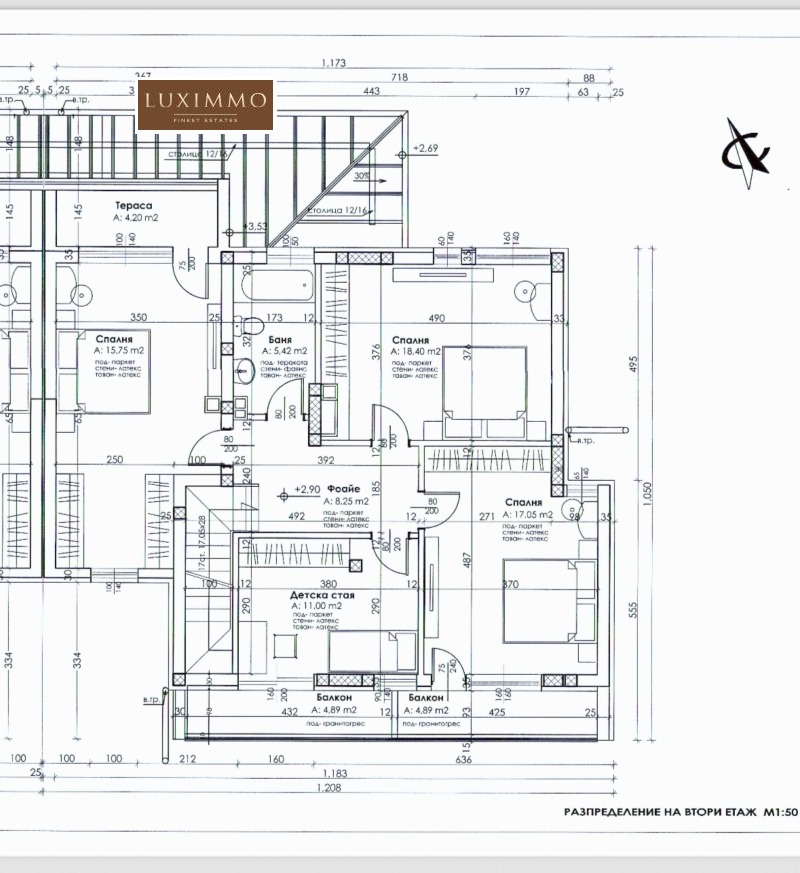 Te koop  Huis regio Plovdiv , Belashtitsa , 250 m² | 74079084 - afbeelding [5]