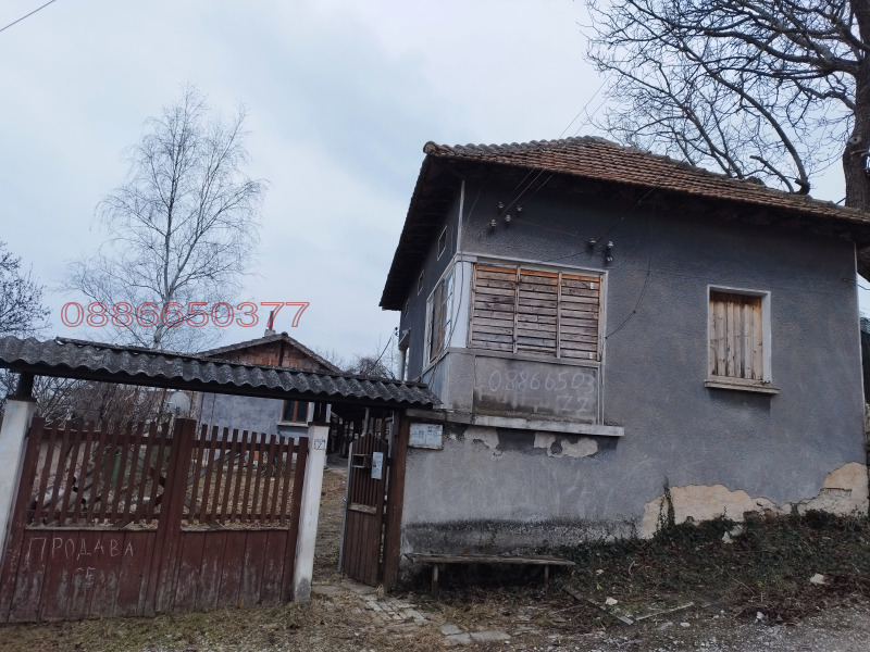 Продава КЪЩА, с. Моравица, област Враца