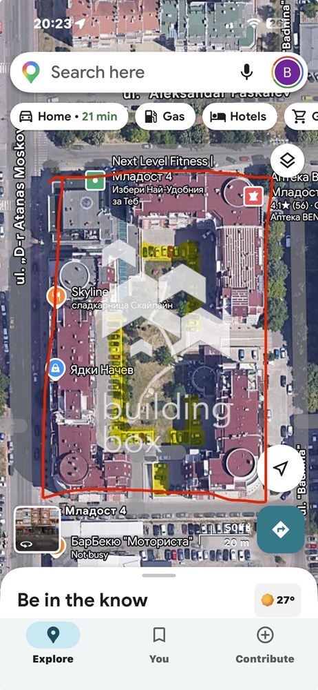 Продава ГАРАЖ, ПАРКОМЯСТО, гр. София, Младост 4, снимка 2 - Гаражи и паркоместа - 56072270
