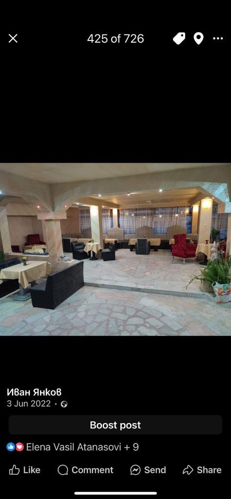 Na prodej  Hotel oblast Stará Zagora , Kalitinovo , 900 m2 | 45556552 - obraz [6]