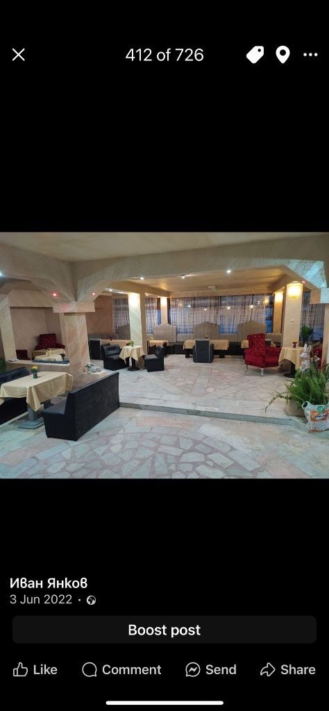 Na prodej  Hotel oblast Stará Zagora , Kalitinovo , 900 m2 | 45556552 - obraz [4]