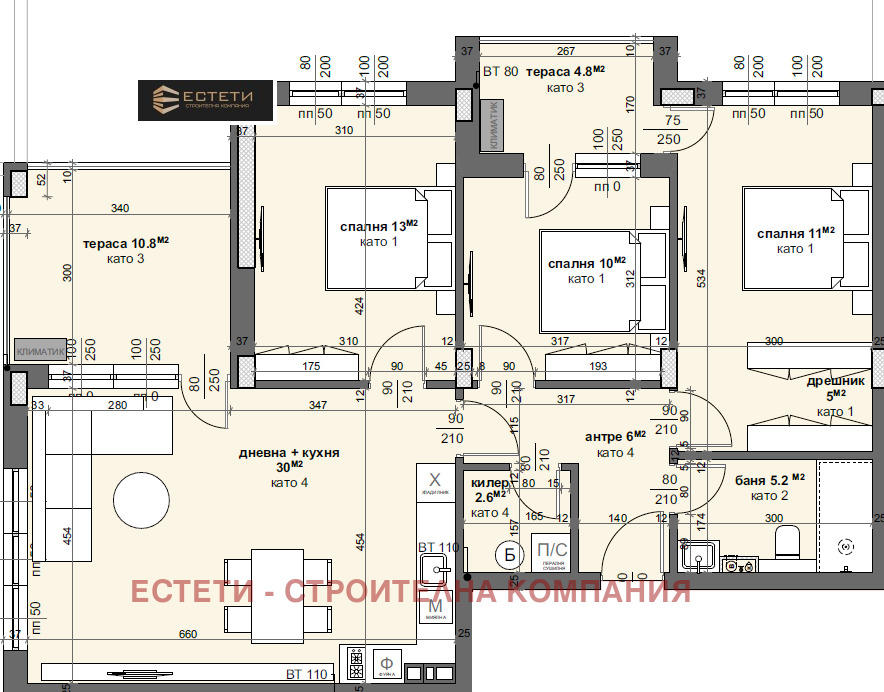 Продава МНОГОСТАЕН, гр. Стара Загора, Център, снимка 2 - Апартаменти - 52058666