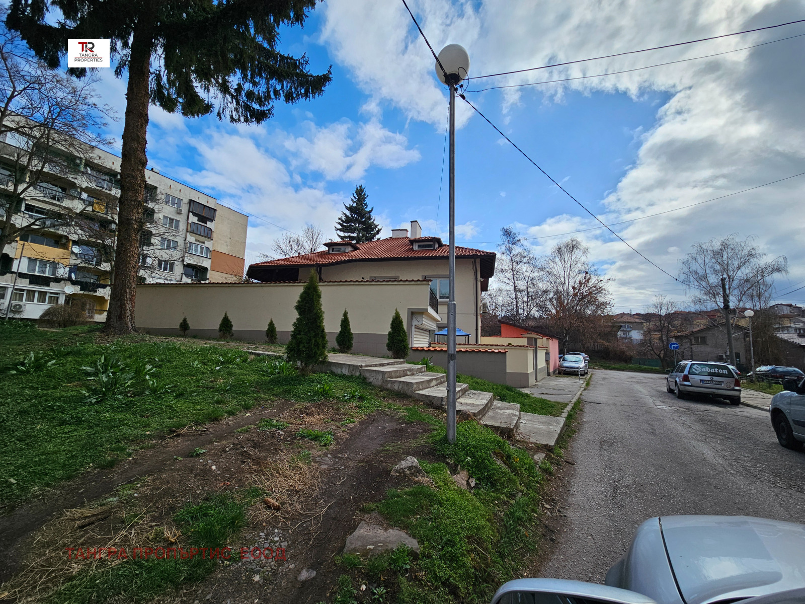 Продава КЪЩА, гр. Радомир, област Перник, снимка 2 - Къщи - 49564936