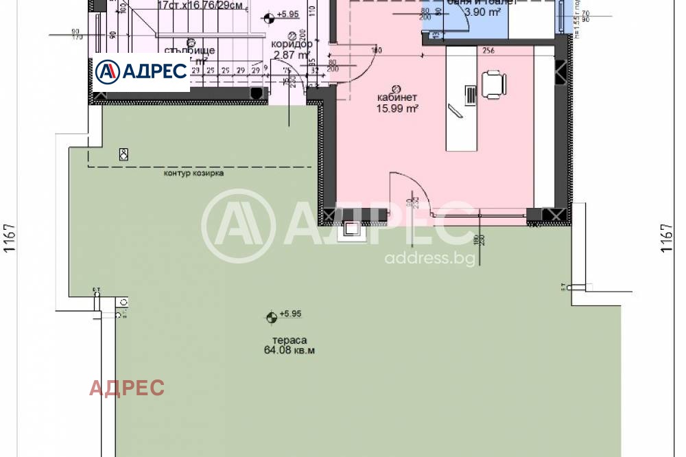Продава КЪЩА, гр. Варна, м-т Долна Трака, снимка 7 - Къщи - 54603371