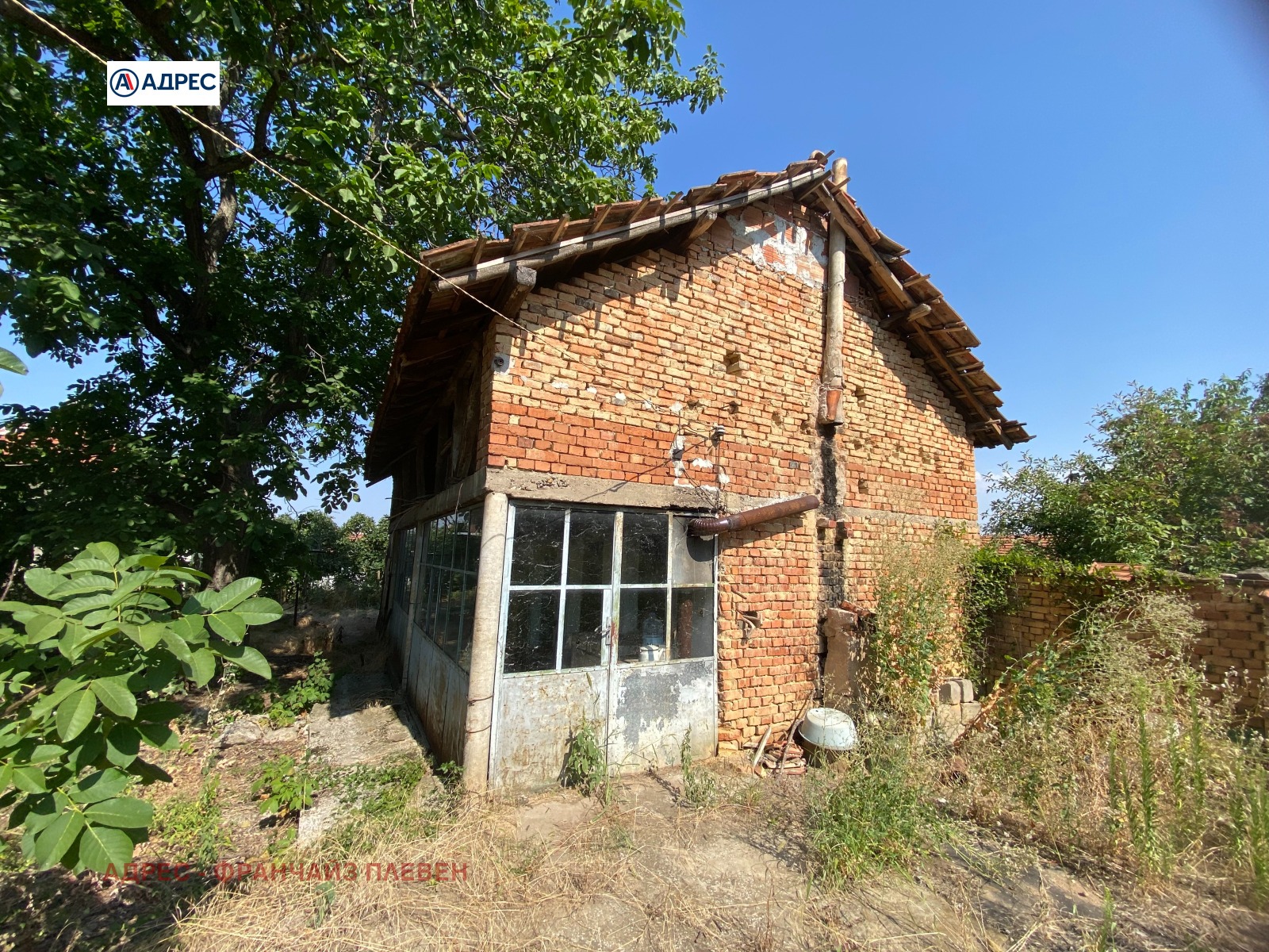 Продава КЪЩА, с. Чирен, област Враца, снимка 15 - Къщи - 55622387