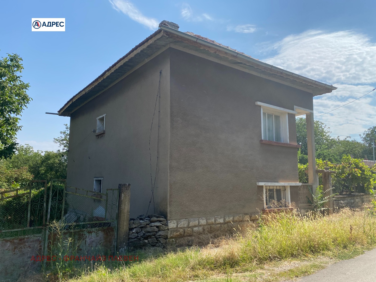Продава КЪЩА, с. Чирен, област Враца, снимка 4 - Къщи - 55622387