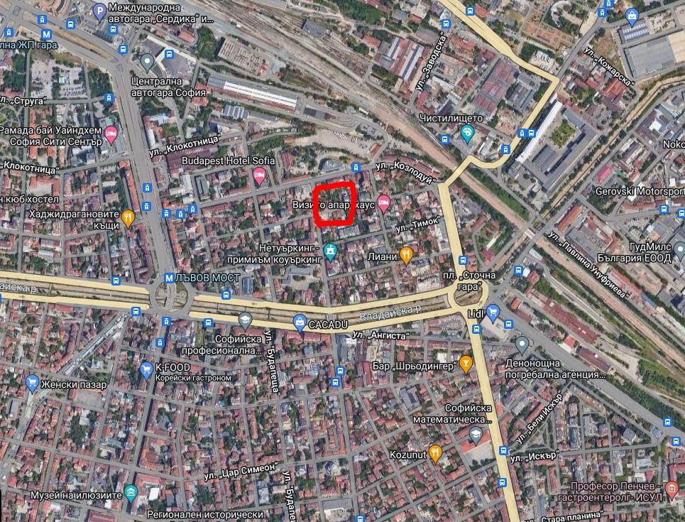 Продава ПАРЦЕЛ, гр. София, Център, снимка 2 - Парцели - 46139064