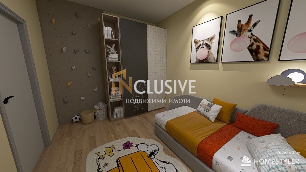 Продава ПАРЦЕЛ, гр. Костинброд, област София област, снимка 11 - Парцели - 53735517