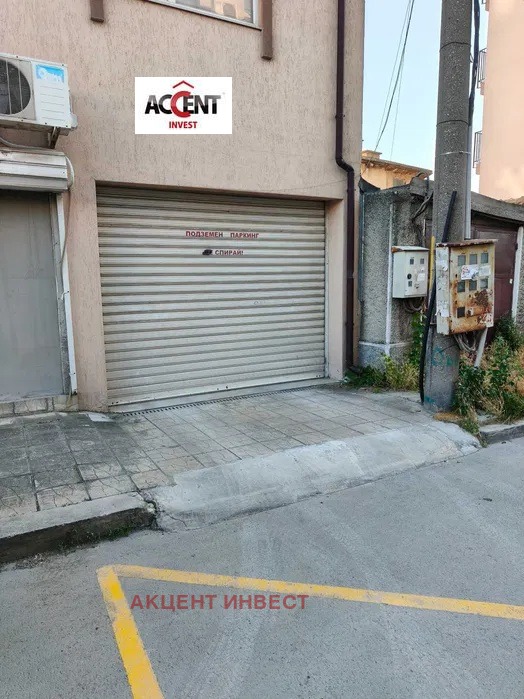������� 2-����� | Imot.bg � ����������� 2
