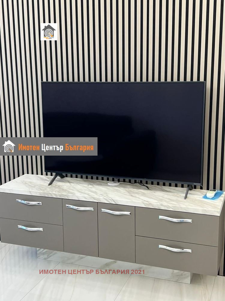 ������� 3-����� | Imot.bg � ����������� 5