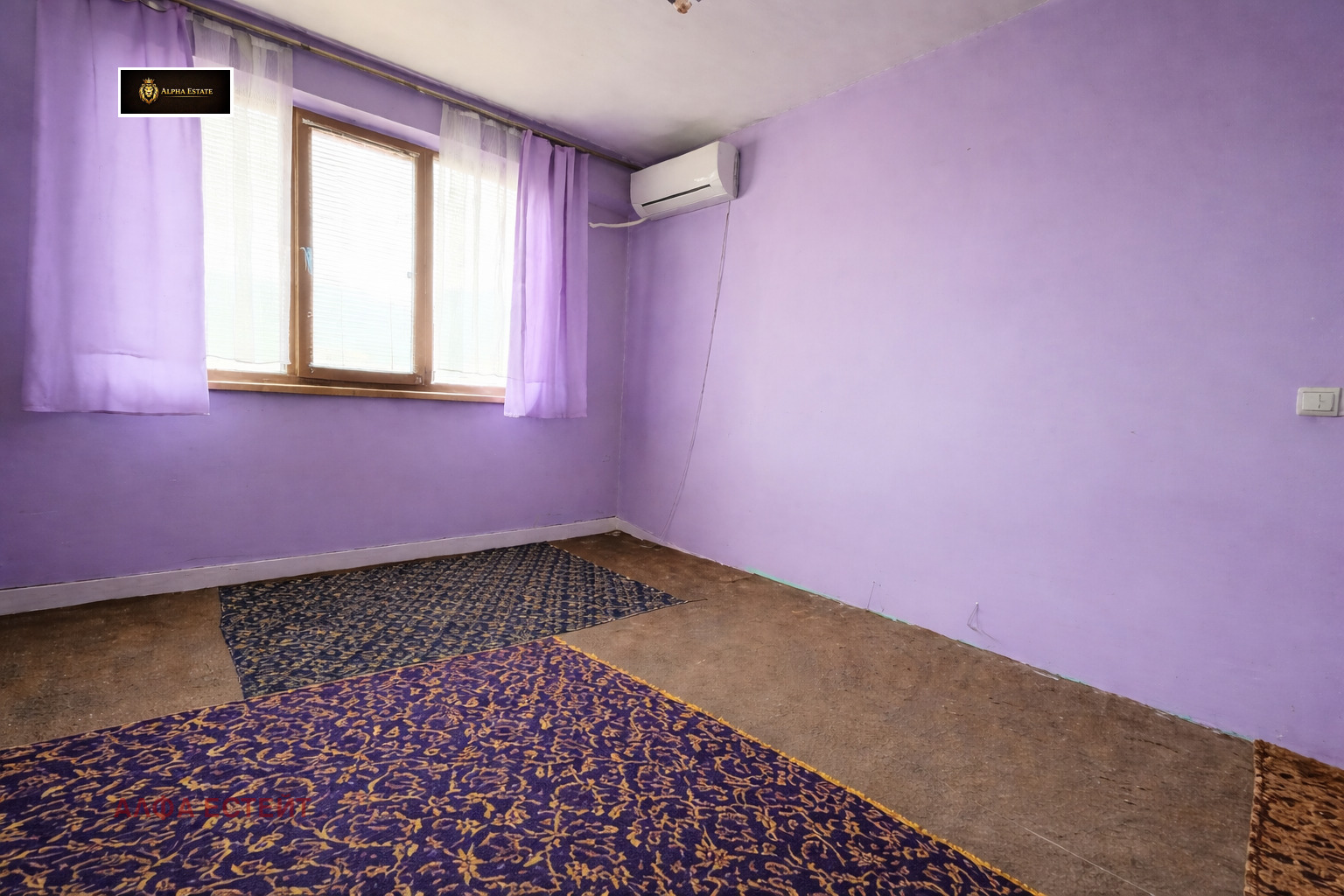 ������� 1-����� | Imot.bg � ����������� 2