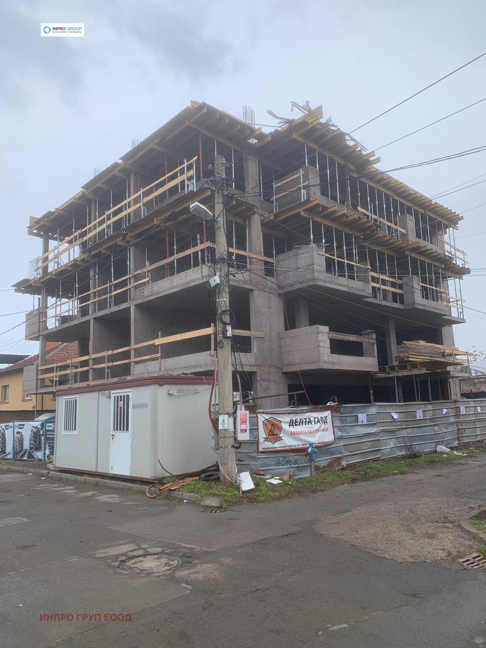 ������� 2-����� | Imot.bg � ����������� 1