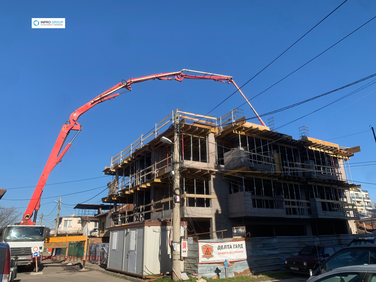 ������� 2-����� | Imot.bg � ����������� 2