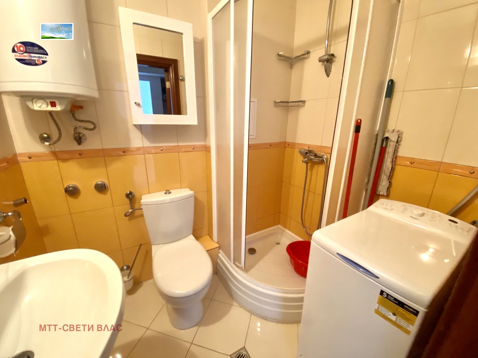 ������� 2-����� | Imot.bg � ����������� 9