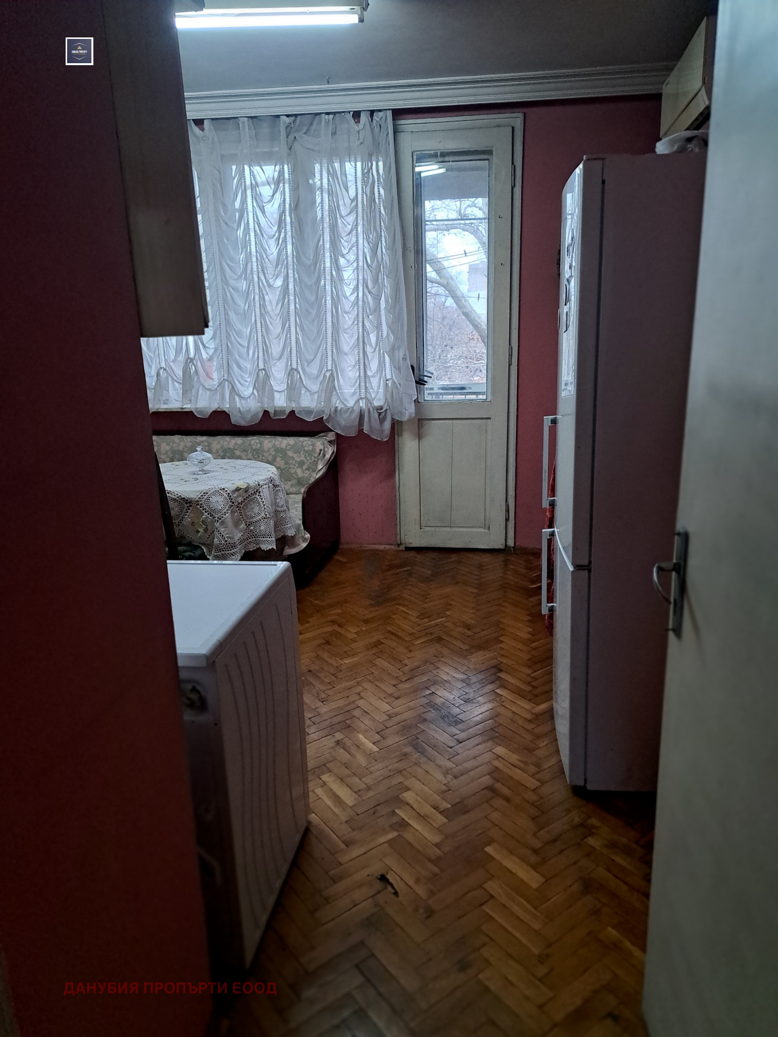 ������� 3-����� | Imot.bg � ����������� 8