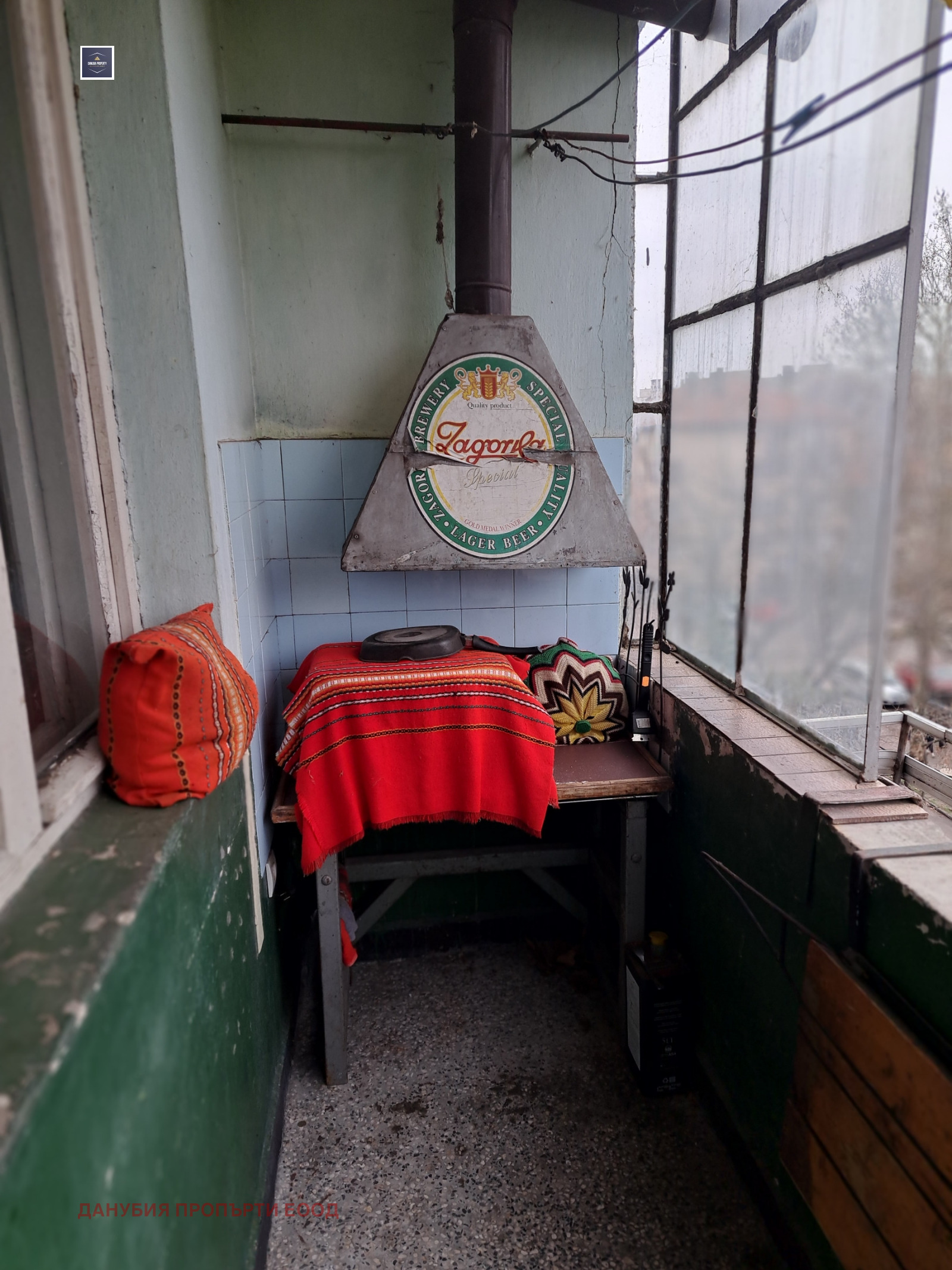 ������� 3-����� | Imot.bg � ����������� 4