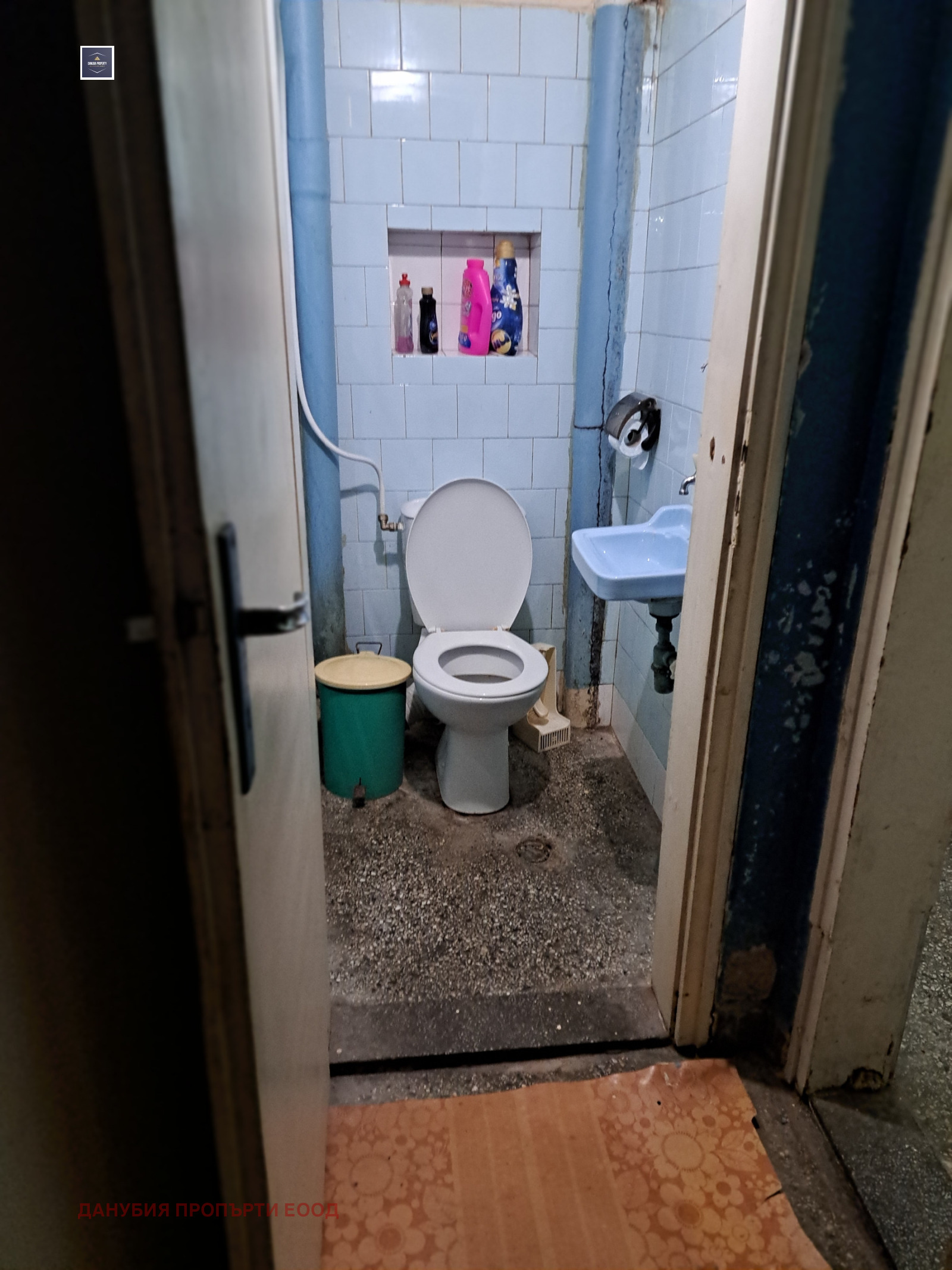 ������� 3-����� | Imot.bg � ����������� 11