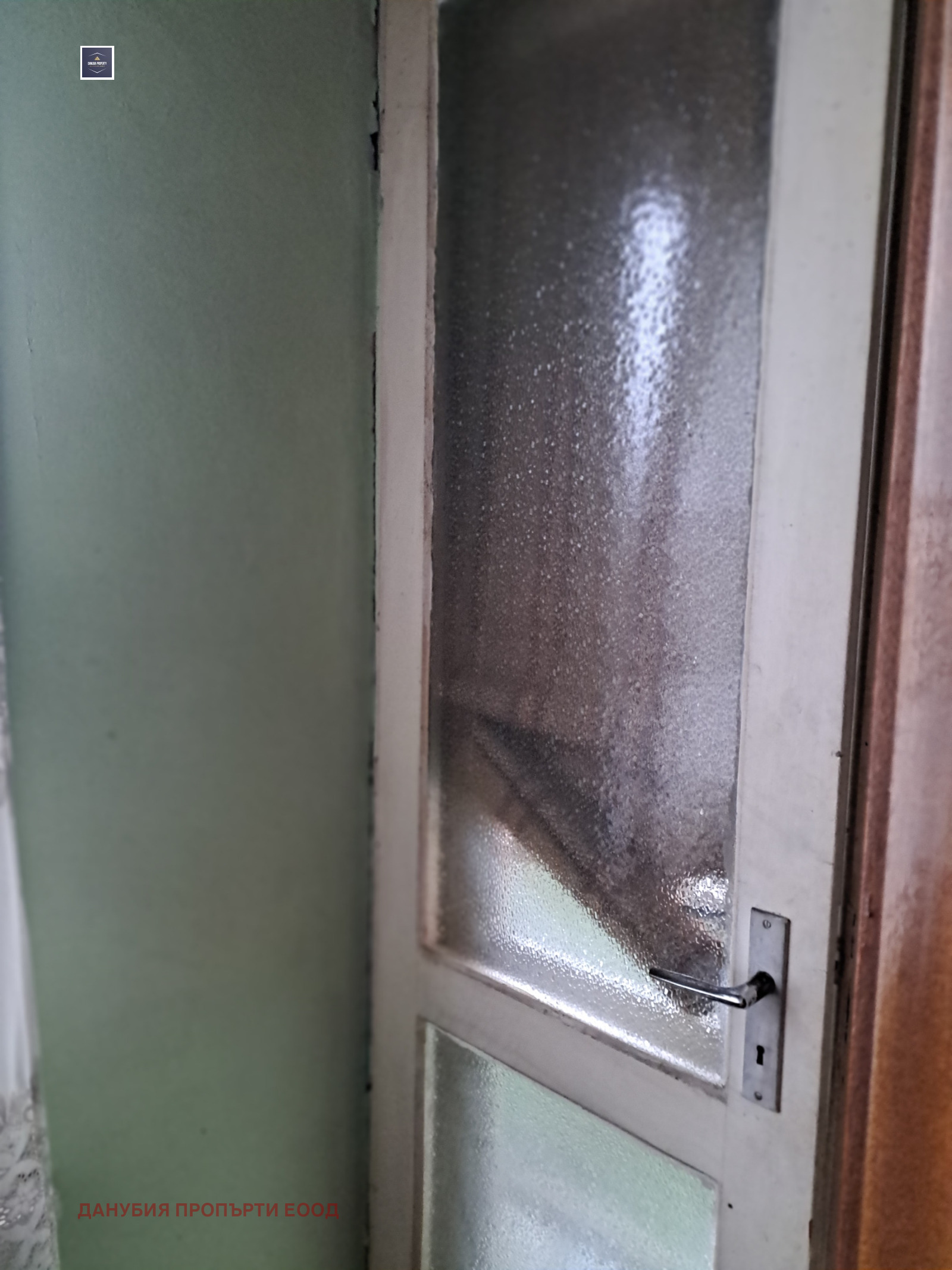 ������� 3-����� | Imot.bg � ����������� 16