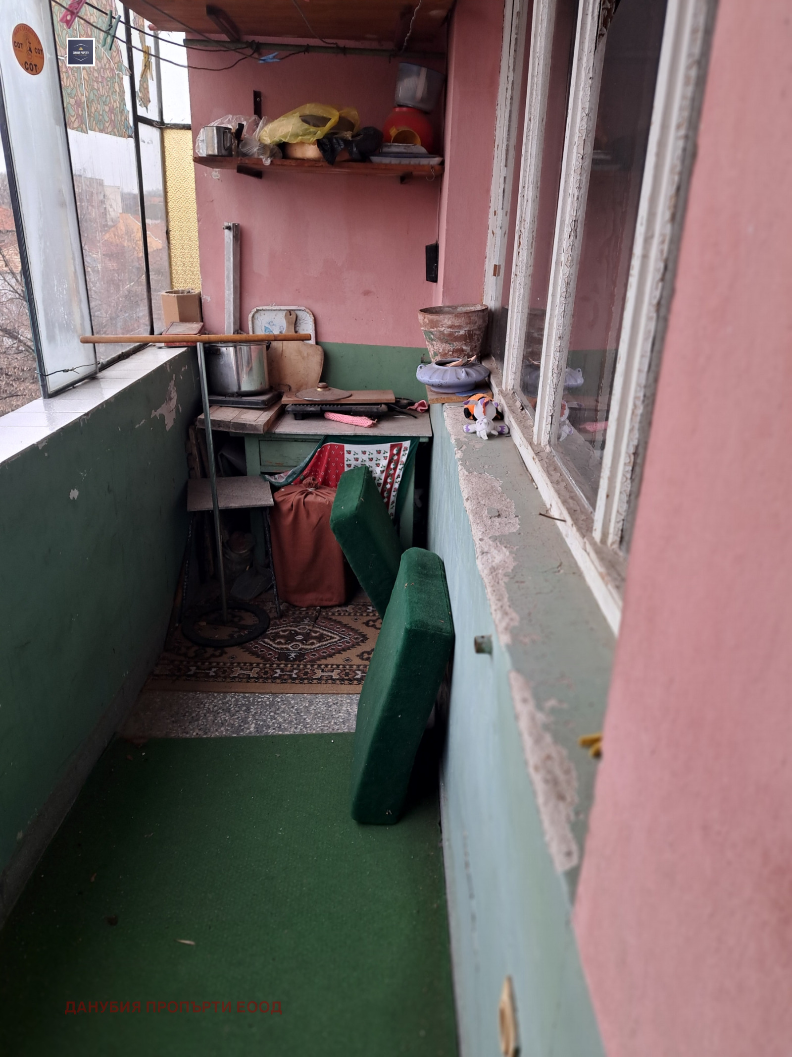 ������� 3-����� | Imot.bg � ����������� 15