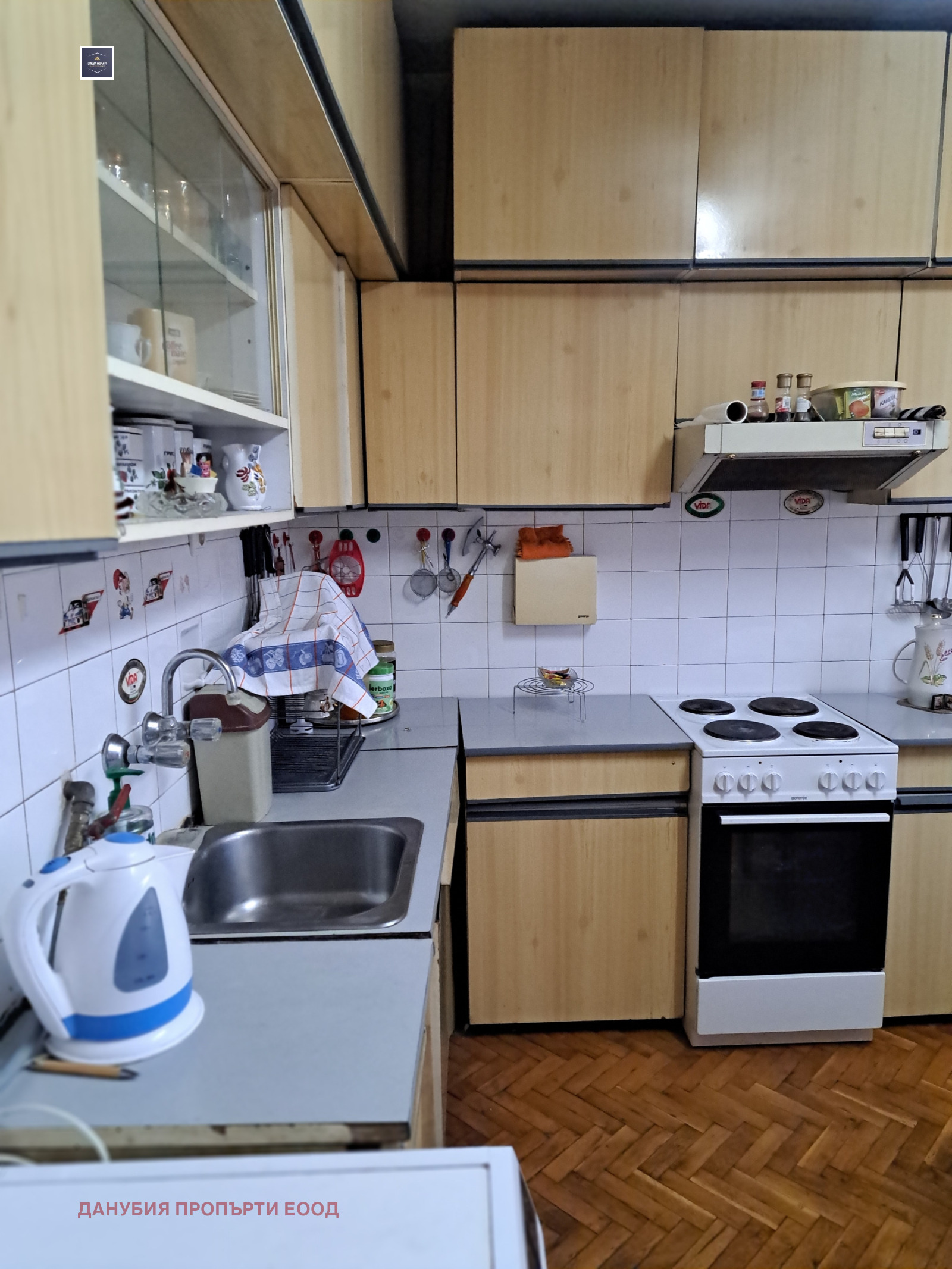 ������� 3-����� | Imot.bg � ����������� 6