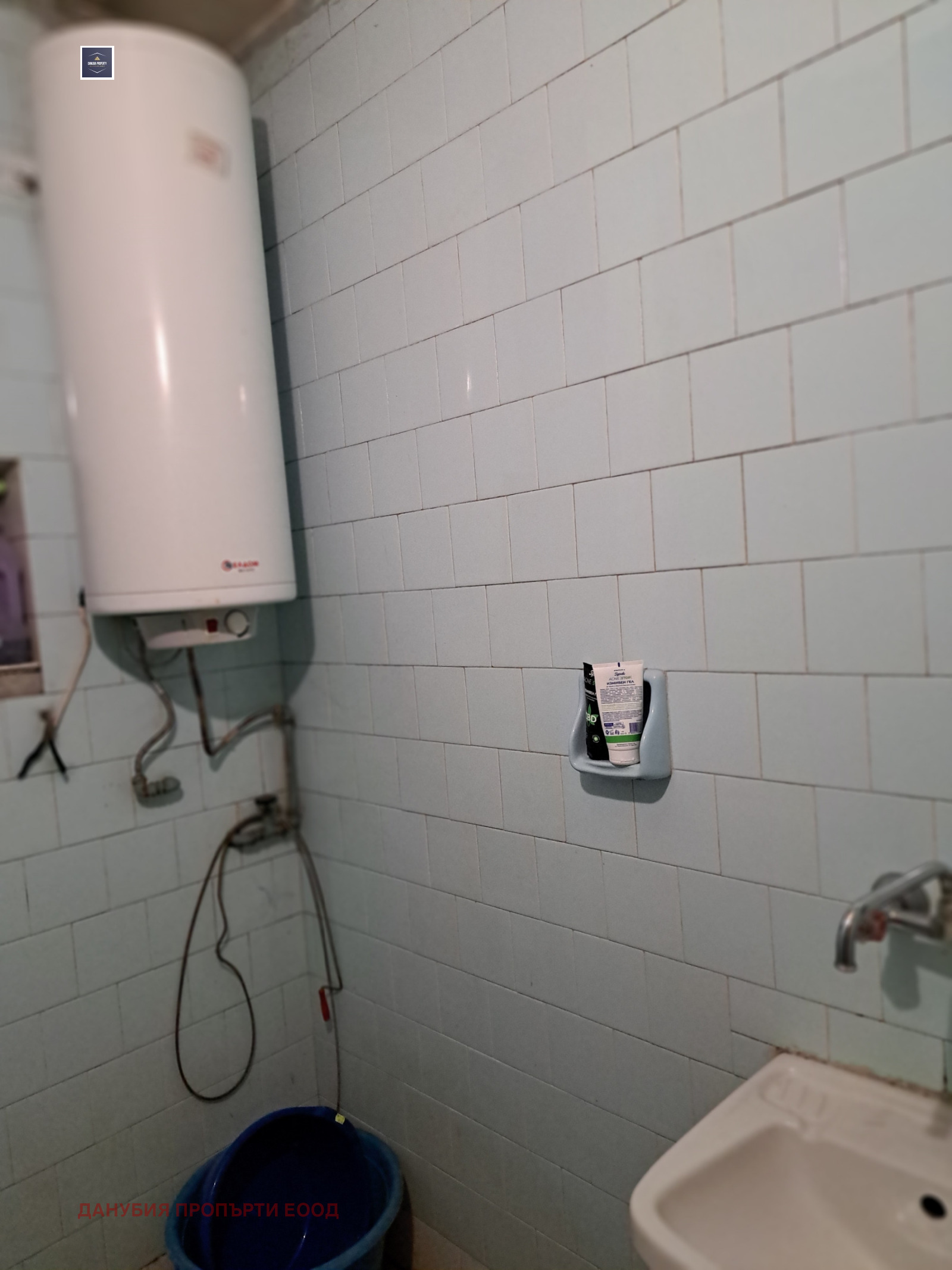 ������� 3-����� | Imot.bg � ����������� 9